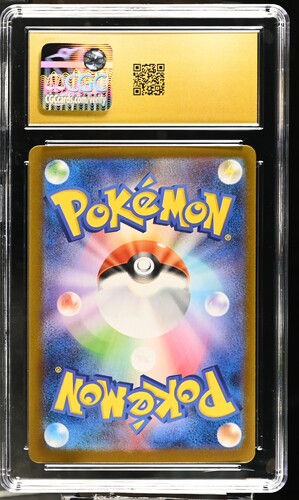 Mega Venusaur ex 076/063 JPN Mega Brave CGC Pristine 10 6122455052