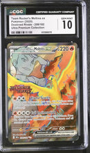 Team Rocket's Moltres ex (Stamped) 208/182 Destined Rivals CGC 10 6123888278