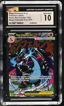 Mega Charizard X ex (023) Black Star Promo CGC 10 6123899148