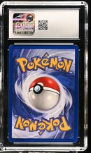 Zapdos (23) Black Star Promo The Power of One - Illustrator Error CGC 9 6124389012