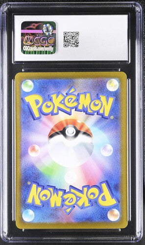 Glaceon VSTAR JPN 217/172 VSTAR Universe Special Art Rare CGC 10 6128134148