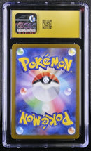 Psyduck 199/193 JPN Mega Dream CGC Pristine 10 6131760066