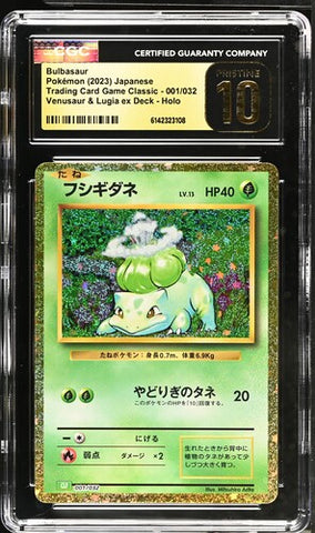 Bulbasaur 001/032 JPN Trading Card Game Classic CGC Pristine 10 6142323108