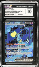Iron Crown ex 158/131 Prismatic Evolutions CGC 10 6147957229