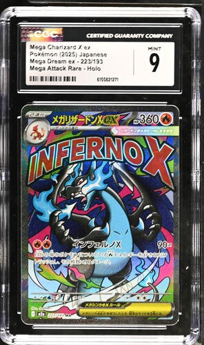 Mega Charizard x ex JPN 223/193 Mega Dream CGC 9 6155821271