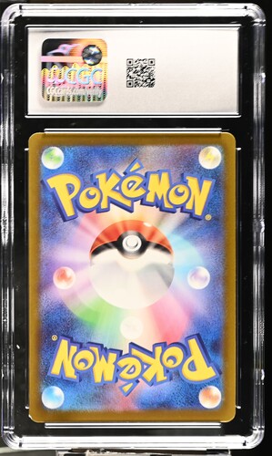 Mega Charizard x ex JPN 223/193 Mega Dream CGC 9 6155821271