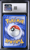 Lugia - Holo 9/111 Neo Genesis CGC 9 6161014003