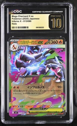 Mega Charizard X ex JPN 013/080 Inferno X CGC 10 Pristine 6161282223