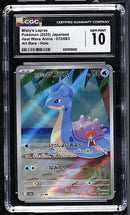 Misty's Lapras 072/063 JPN Heat Wave Arena CGC 10 6167659022