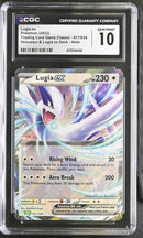 Lugia ex 017/034 Trading Card Game Classic CGC 10 6172244149