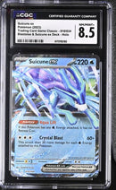Suicune ex 010/034 Trading Card Game Classic CGC 8.5 6173782182