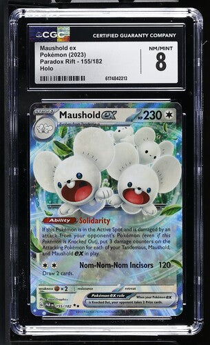 Maushold ex 155/182 Paradox Rift CGC 8 6174842213