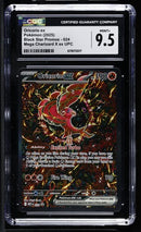 Oricorio ex (024) Black Star Promo CGC 9.5 6178172017
