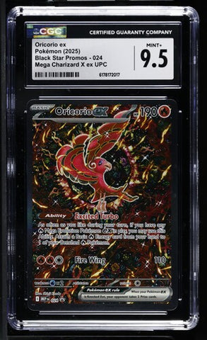 Oricorio ex (024) Black Star Promo CGC 9.5 6178172017