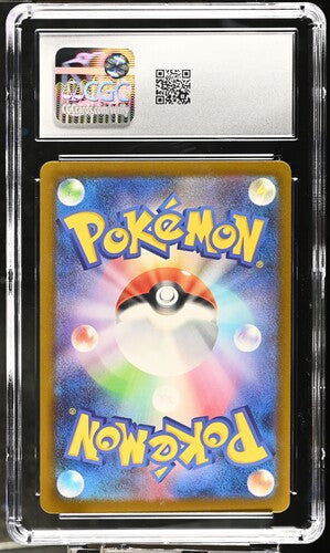 Mega Gengar ex JPN 230/193 M2a Mega Dream Attack Rare CGC 9 6180509205
