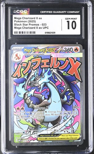 Mega Charizard X ex (023) Black Star Promo CGC 10 6198621009