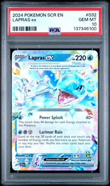 Lapras ex 032/142 Stellar Crown PSA 10 137346100