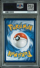 Charizard ex 199/165 S&V: 151 PSA 10 99607319