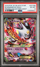 M Gengar EX XY166 Black Star Promo PSA 6 119356827