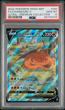 Charizard V SWSH260 Black Star Promo PSA 10 69704249