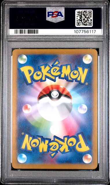 Iono 350/190 JPN sv4a (Paldean Fates) PSA 10 107756117