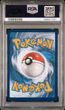 Rayquaza V 194/203 Evolving Skies PSA 10 70691791