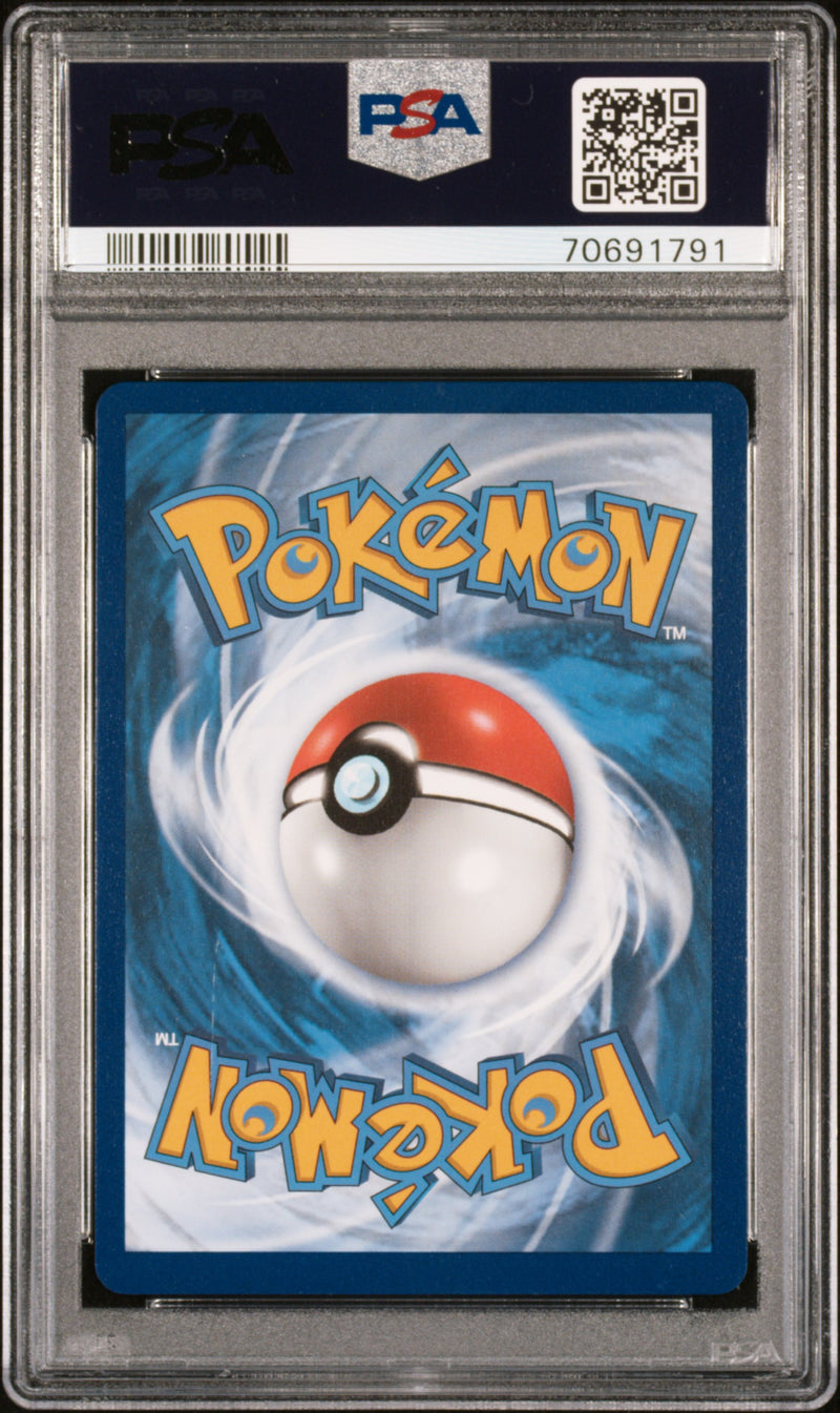 Rayquaza V 194/203 Evolving Skies PSA 10 70691791