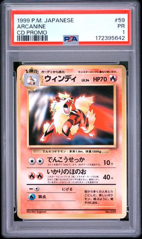 Arcanine JPN 59 CD Promo PSA 1 172395642