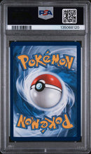 Mega Absol ex 161/132 Mega Evolution PSA 10 135068120