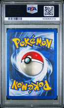Misty's Gyarados 13/132 Gym Challenge PSA 6 103064319