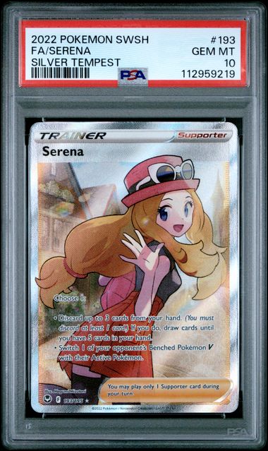 Serena 193/195 Silver Tempest PSA 10 112959219
