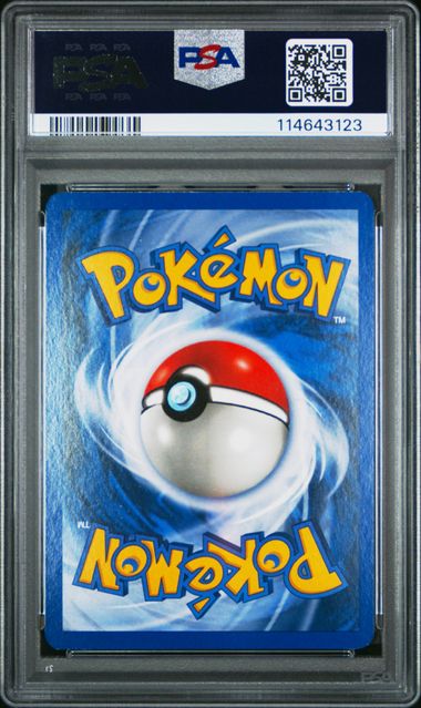 Eevee (11) Pokemon League Promo PSA 8 114643123