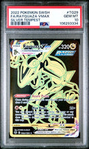 Rayquaza VMAX TG29/TG30 Sword & Shield: Silver Tempest PSA 10 106293334