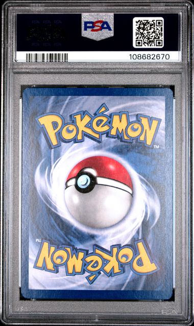 Wartortle Gold Stamp 63/130 T.D. Magazine Promo PSA 8 108682670