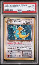 Dark Dragonite 149 JPN Team Rocket Holo PSA 10 80211300