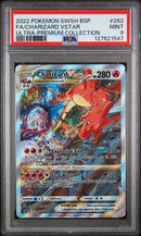 Charizard VSTAR SWSH262 Black Star Promo PSA 9 127621547