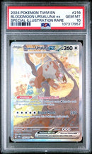 Bloodmoon Ursaluna ex 216/167 Twilight Masquerade PSA 10 107317957