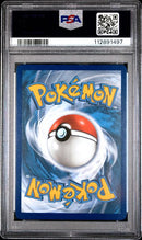 Pikachu VMAX 044/185 Sword & Shield: Vivid Voltage PSA 10 112891497