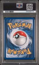 Espeon - Holo 1/75 Neo Discovery PSA 8 104268715