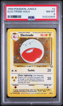 Electrode 2/64 Jungle PSA 8 103232609
