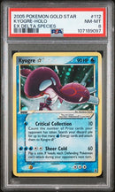 Kyogre Gold Star 112/113 EX: Delta Species PSA 8 107189097
