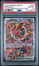 Oricorio ex (024) Black Star Promo PSA 10 141149602