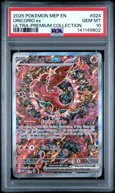 Oricorio ex (024) Black Star Promo PSA 10 141149602