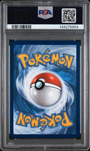 Lillie's Determination 169/132 Mega Evolution PSA 10 144275854