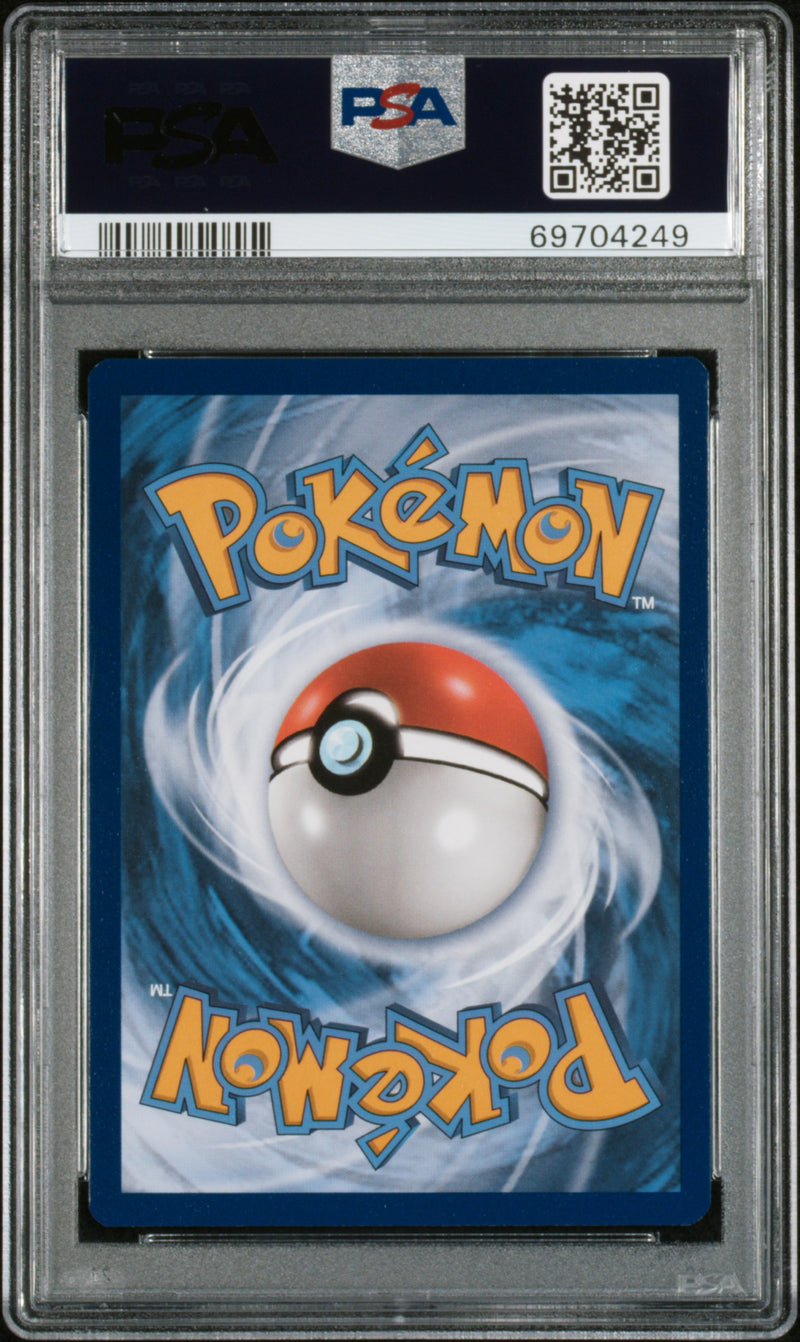 Charizard V SWSH260 Black Star Promo PSA 10 69704249