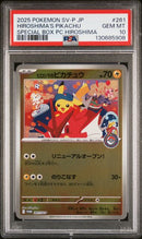 Hiroshima's Pikachu 261/SV-P JPN Special Box PC Hiroshima Promo PSA 10 130685908