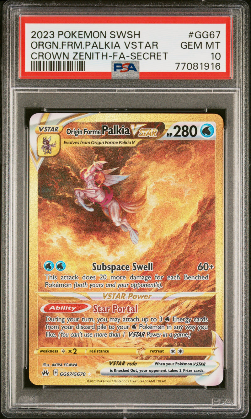 Origin Forme Palkia VSTAR GG67/GG68 Crown Zenith PSA 10 77081916