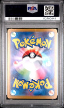 Lacey 231/187 JPN Terastal Fest. PSA 10 112780948