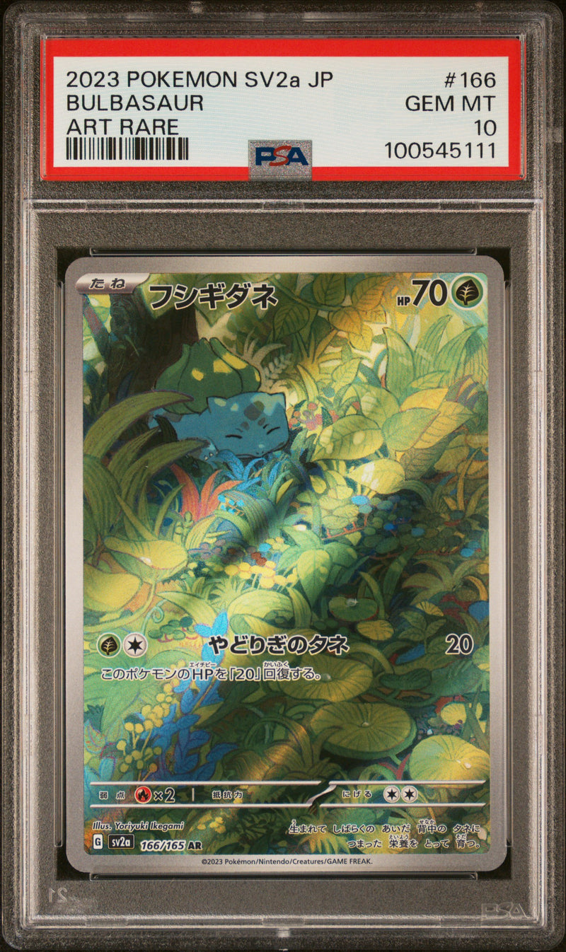 Bulbasaur JPN 166/165 Scarlet & Violet 151 PSA 10 100545111