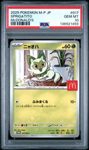 Sprigatito 017/M-P JPN McDonald's Promo PSA 10 136921459